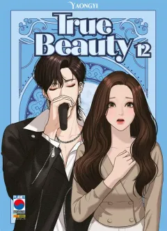 Volume cover